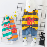 uploads/erp/collection/images/Children Clothing/youbaby/XU0343208/img_b/img_b_XU0343208_1_qIHHX3IA2utejsLAI2QIKZAa9VDRxc6m
